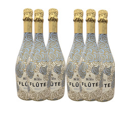 Vino spumante brut - casa, burti