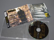 STING - NOTHING 'BOUT ME / 4