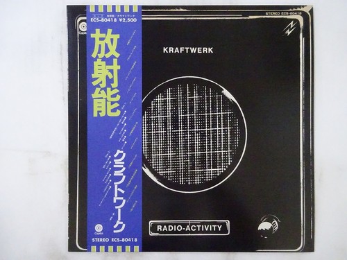 Off kraftwerk - 15%off,