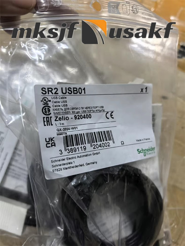Sr2usb01 1pz nuovo schneider - sr2usb01,