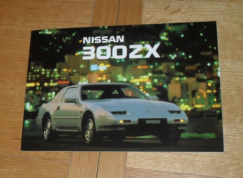 Brochure vendita nissan - vendita, 300zx