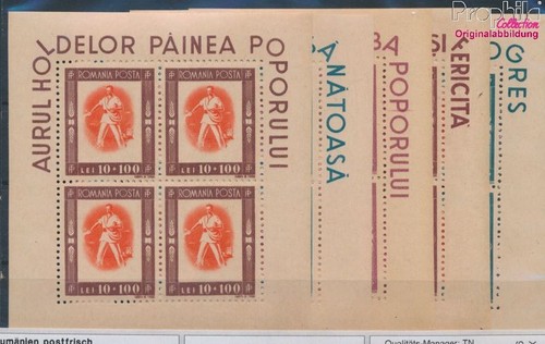 Francobolli romania 1946 - romania,