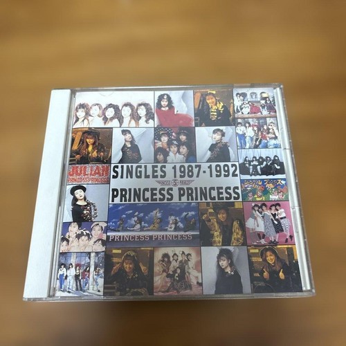 Princess 1987 - princess, 1992