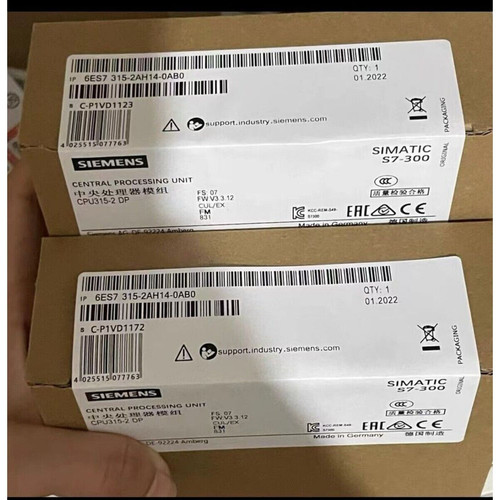 Nuovo 6es7315 2ah14 0ab0 - nuovo, 6es7315-2ah14-0ab0