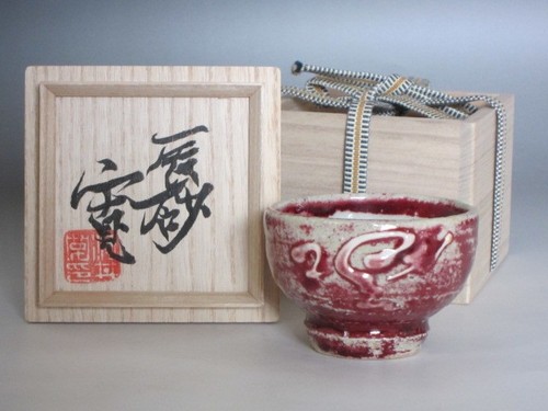 Tazza sake giapponese kawai - tazza,