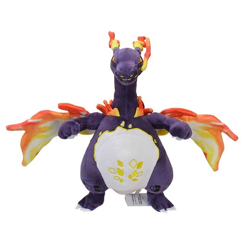 Peluche pupazzo max dynamax - peluche,