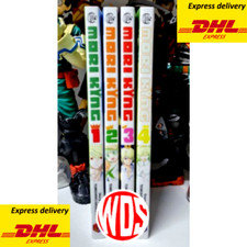 Mori King Manga Tomohiro