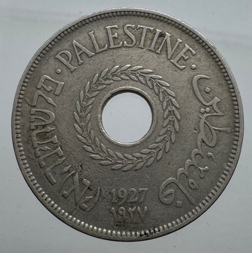 Asia palestina mandato - asia, (mandato