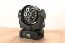 Martin Lighting RUSH MH 2