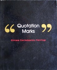 Quotation Marks : Chinese
