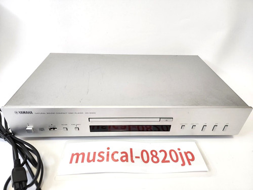 Yamaha s300 lettore cd - lettore,