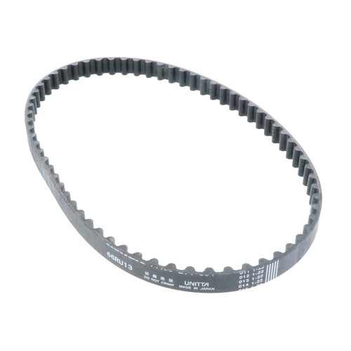Cinghia distribuzione motore
