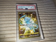 Pokemon PSA 10 Mew Collezione