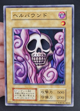 Yu-Gi-Oh! OCG  Shadow Specter Starter Box No Ref  Common  Japanese