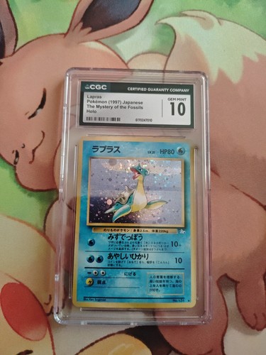 Carta pokemon card lapras - carta,