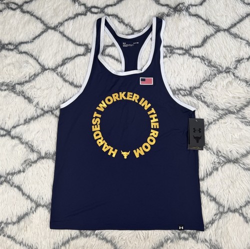 Under armour project rock - project,