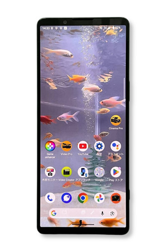 Sony xperia nero 256 gb - sony,