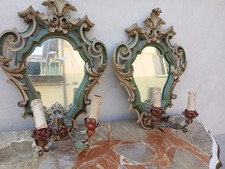 COPPIA SPECCHIERINE INTAGLIATE