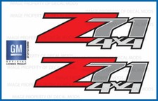 set of 2: 2012 Chevrolet