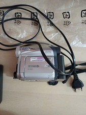 videocamera digitale