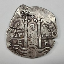 1671 DATATO Cob 8 Reales