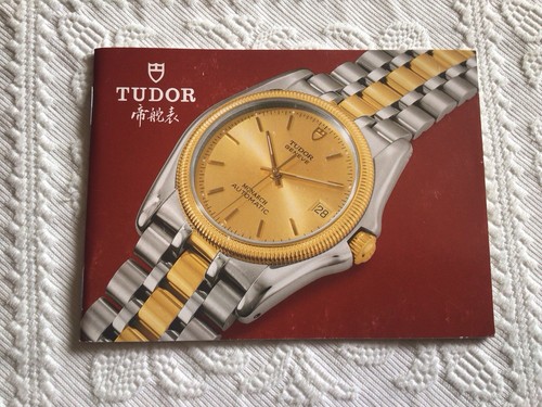 Libretto booklet tudor codice - booklet,
