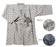 100% Cotton Kendo Aikido