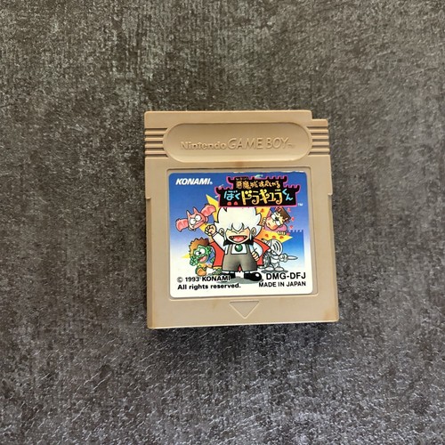 Gameboy color usato - gameboy,