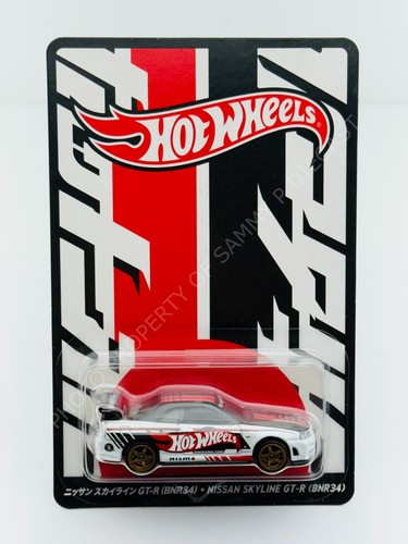 Hot wheels 2025 japan - 2025,