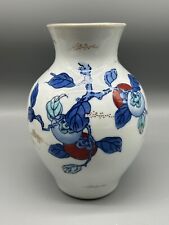 VASO CERAMICA CINA DIPINTO BLU ROSSO ORO