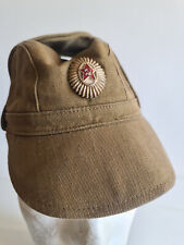 Cappello sovietico del 1989 Armata Rossa in Afghanistan, ufficiale URSS Soviet