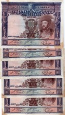 Spagna lotto 1000 pesetas - spagna,