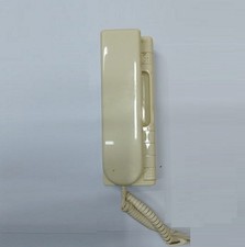 CITOFONO URMET 1130 11