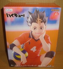 Haikyu noodle stopper figure - haikyu!!,