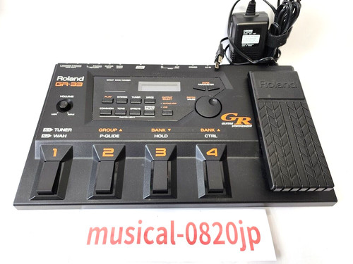 Roland guitar - roland, gr-33