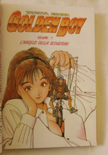 Manga Pop, TATSUYA EGAWA, GOLDEN BOY Vol. 1 ,  Dynamic 1999