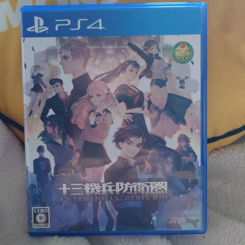 Ps4 sentinels defense - 13,