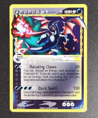 Pokémon charizard gold - charizard,