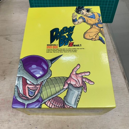 Dragon ball dvd box - ball,