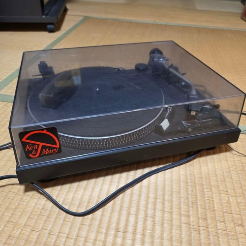 Technics 1900 giradischi - sl-1900,