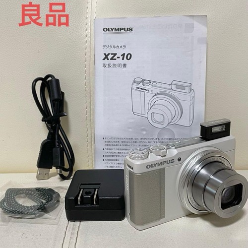 Fotocamera digitale funzionale