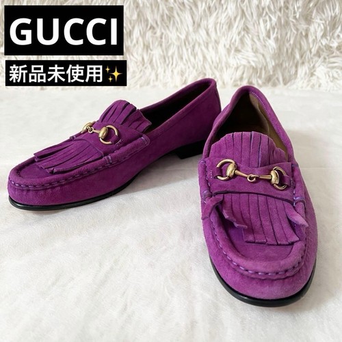 Gucci mocassini con - , frange