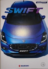 Suzuki Swift 2510