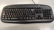 Tastiera per PC, Logitech Deluxe Keyboard, modello Y-SU61 nera