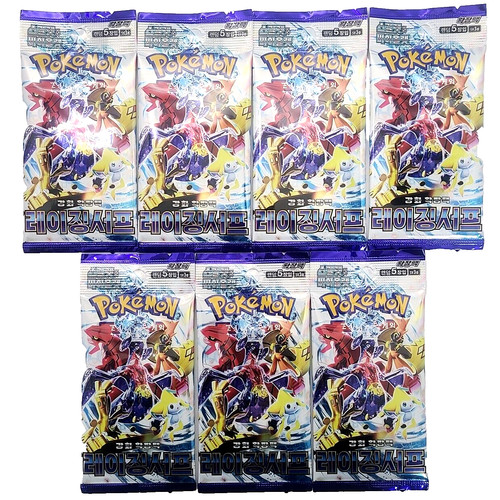Confezioni carte pokemon tcg - 7,
