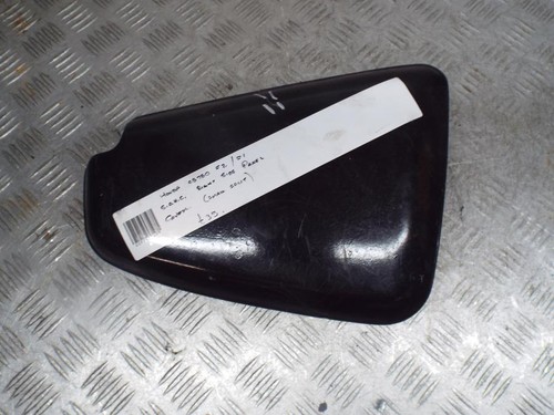 Coperchio carena pannello - ,