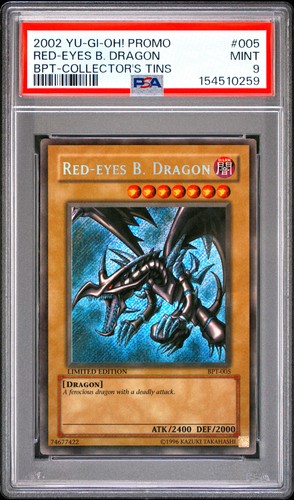 2002 promo - 2002,