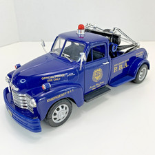 1953 Chevy Pick Up rimorchio