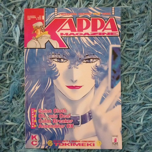 Kappa magazine star comics - kappa,