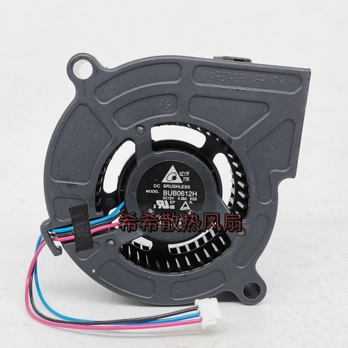 Ventilatore bub0612h - 1,